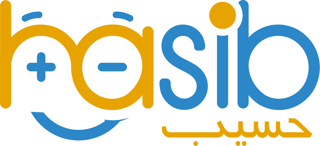 حسيب — مرافقك المحاسبي